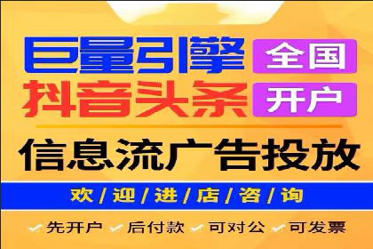 百度推广费用优化：案例分享与实战技巧